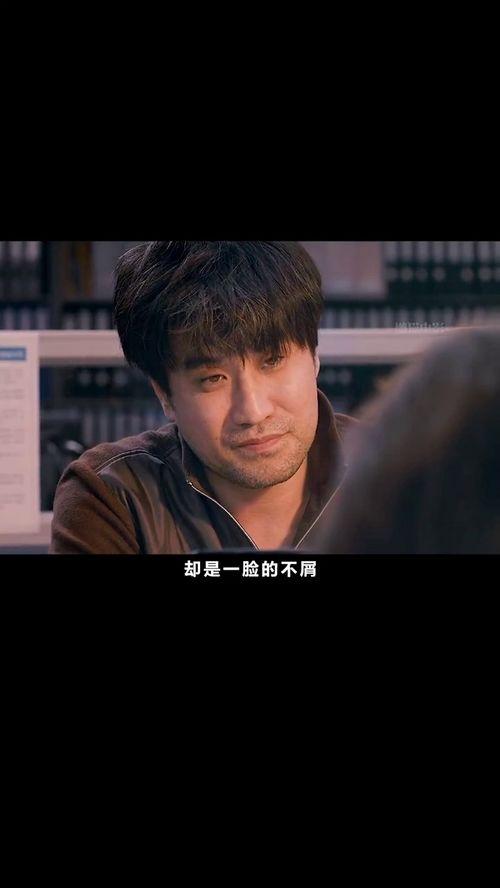 何种谋杀手机在线观看,揭秘手机背后的惊悚谜案  第3张